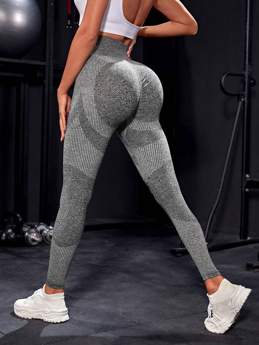 Nahtlose Po-Lifting Fitness Gym Leggings - Ultimative Damen Activewear