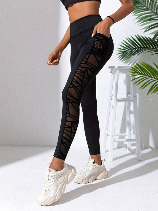 Yoga-Hose mit Mesh-Nähten, Po-Lifting, hohe Taille: Elegant und funktional!